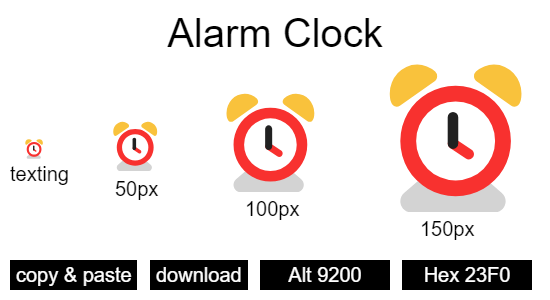 Alarm Clock emoji