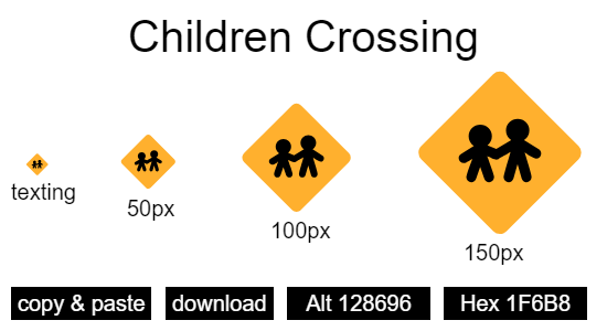 Children Crossing emoji