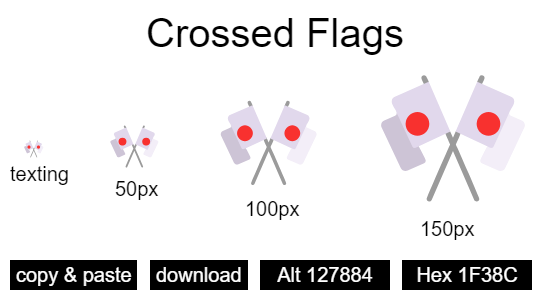 Crossed Flags emoji