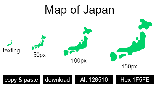 Map of Japan emoji