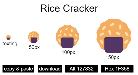 Rice Cracker emoji