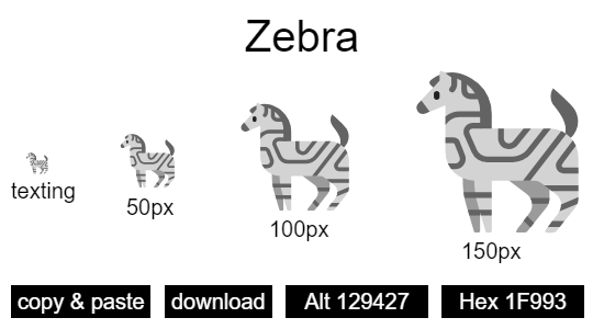 Zebra emoji