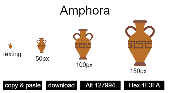 Amphora emoji