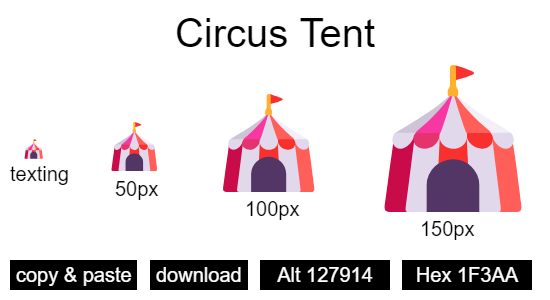 Circus Tent emoji