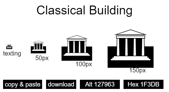 Classical Building emoji