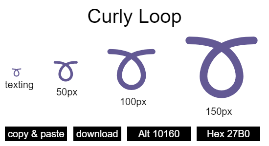 Curly Loop emoji