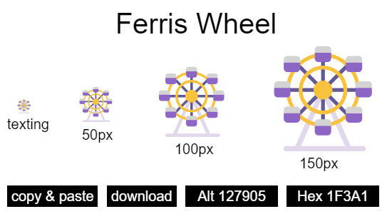 Ferris Wheel emoji