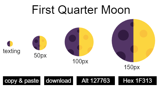 First Quarter Moon emoji