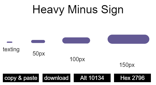 Heavy Minus Sign emoji