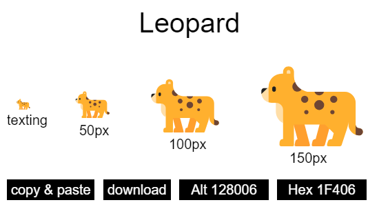 Leopard emoji