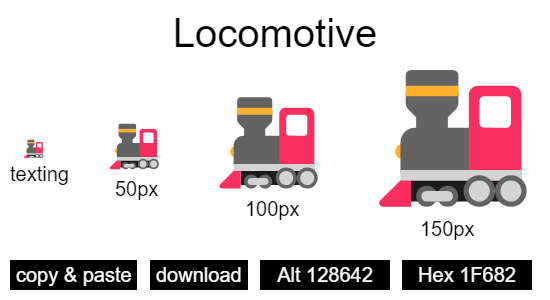 Locomotive emoji