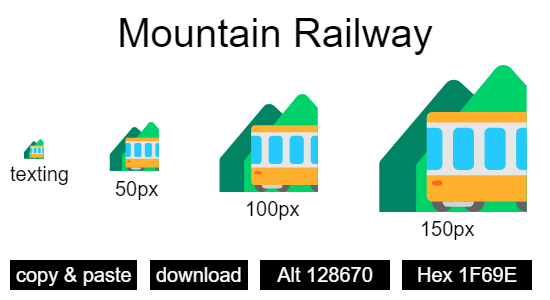 Mountain Railway emoji