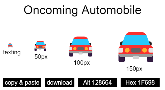 Oncoming Automobile emoji