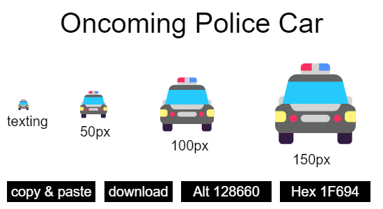 Oncoming Police Car emoji