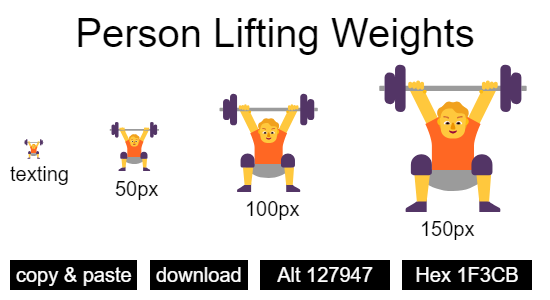 Person Lifting Weights emoji