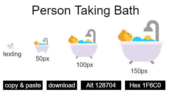 Person Taking Bath emoji