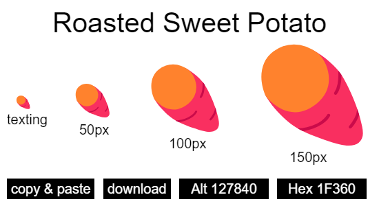 Roasted Sweet Potato emoji