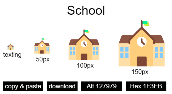 School emoji