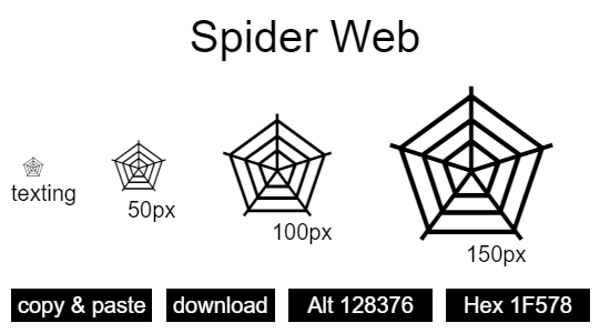 Spider Web emoji