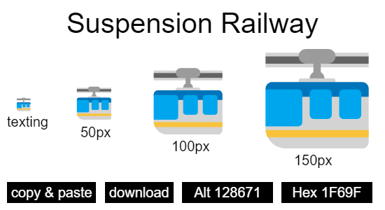 Suspension Railway emoji