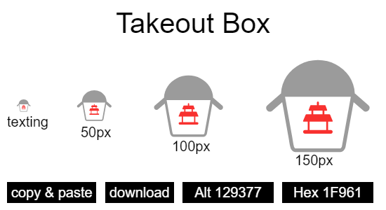 Takeout Box emoji