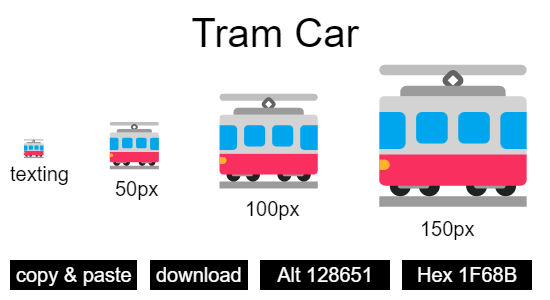 Tram Car emoji