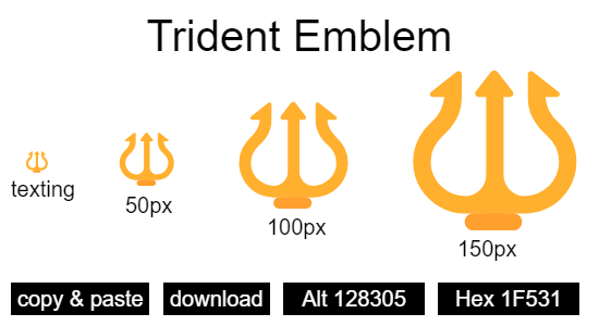Trident Emblem emoji