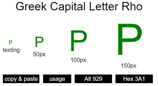 Greek-Capital-Letter-Rho