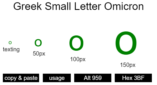 Greek-Small-Letter-Omicron