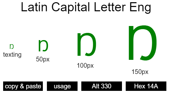 Latin-Capital-Letter-Eng