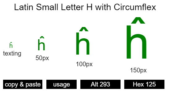 Latin-Small-Letter-H-with-Circumflex