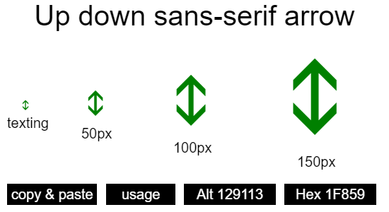 Up-down-sans-serif-arrow