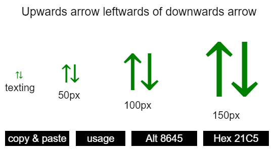 Upwards-arrow-leftwards-of-downwards-arrow