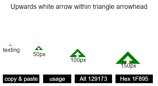 Upwards-white-arrow-within-triangle-arrowhead