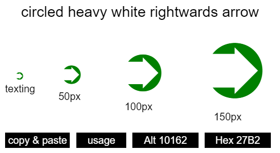 circled-heavy-white-rightwards-arrow