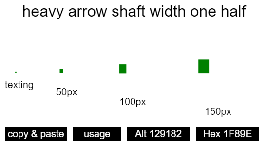 heavy-arrow-shaft-width-one-half