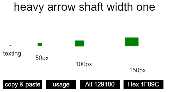 heavy-arrow-shaft-width-one