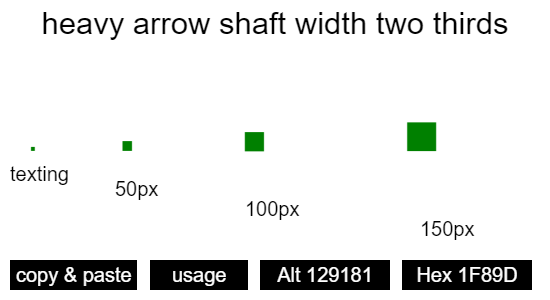 heavy-arrow-shaft-width-two-thirds