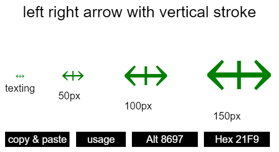 left-right-arrow-with-vertical-stroke