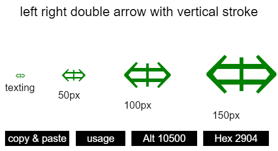 left-right-double-arrow-with-vertical-stroke
