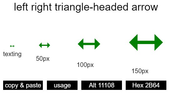 left-right-triangle-headed-arrow