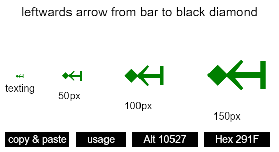 leftwards-arrow-from-bar-to-black-diamond