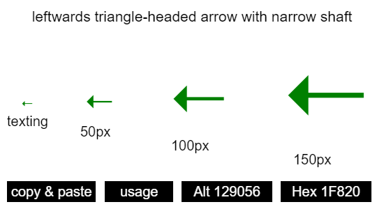 leftwards-triangle-headed-arrow-with-narrow-shaft