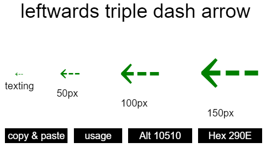 leftwards-triple-dash-arrow