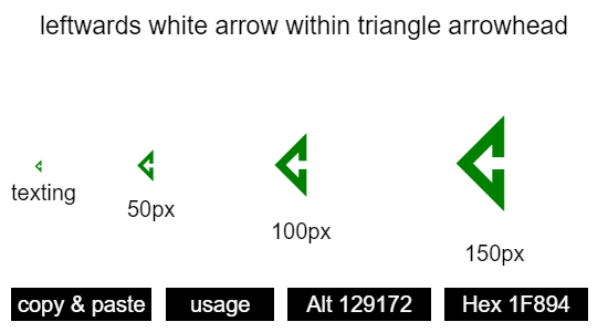 leftwards-white-arrow-within-triangle-arrowhead