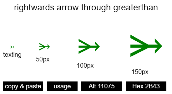 rightwards-arrow-through-greaterthan