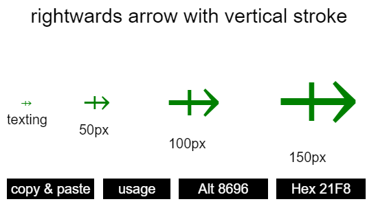 rightwards-arrow-with-vertical-stroke