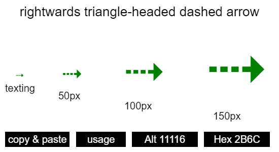 rightwards-triangle-headed-dashed-arrow