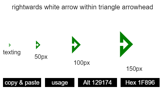 rightwards-white-arrow-within-triangle-arrowhead