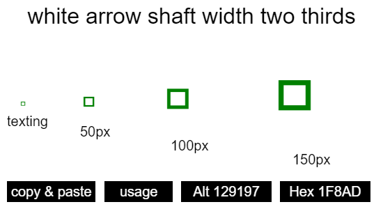 white-arrow-shaft-width-two-thirds